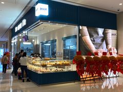 -The open life(万象城店)