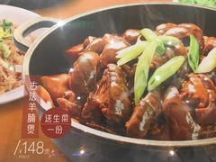 -稻香酒家(天河城店)