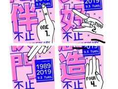 -金夫人化妆摄影职业培训学校