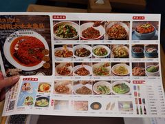 菜单-千稻剁椒大鱼头(CityOn熙地港店)