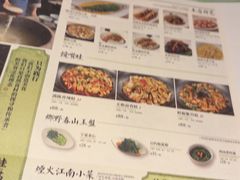 -桂满陇·蟹黄小笼汤包(清河万象店)