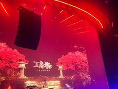 -赤红音乐现场(浦东金桥路店)