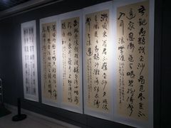 -亮宝楼国宴+文化陕菜