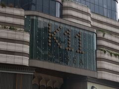 -K11 Design Store