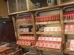 -嘉凌码头·重庆特产手工火锅底料(洪崖洞九楼店)