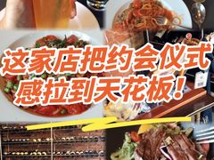 -at cafe 意大利餐厅(集美店)