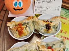 -顺记冰室(宝华路店)