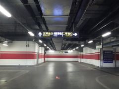 场地-北京南站-立体停车场