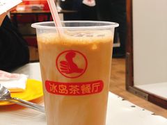 -冰岛茶餐厅(人民路店)