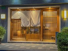 -町家Machiya(泰府·名邸店)