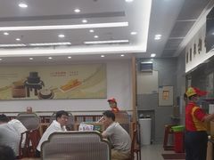 -日月永和中国餐饮名店(凤凰店)