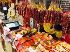 -皇上皇(北京路店)