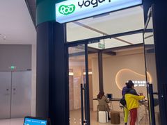 -乐刻瑜伽·普拉提·小瑜荚YogaPod(滨江银泰店)