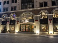 -黑宝石西餐厅(汇励99城市公园店)