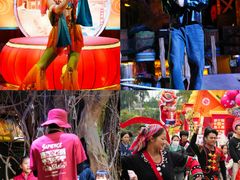 -长鹿旅游休博园