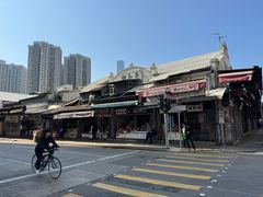-油麻地果栏