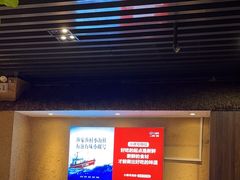 -小螺号海鲜·地道鲁菜(泉城广场店)