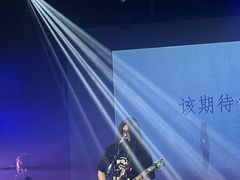 -MAO Livehouse(杭州店)