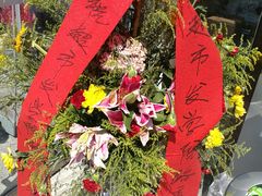 -超市发超市(学院路店)