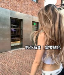 -藤野造型烫发染发