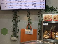 -白玉兰食品(中山公园龙之梦店)