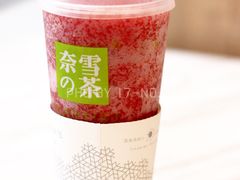 霸气杨梅-奈雪的茶(中海环宇荟店)
