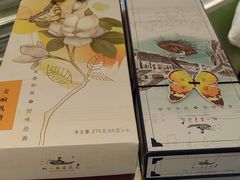 -好一朵茉莉花(老门东店)