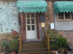 门面-杰克·肯特厨房西餐厅