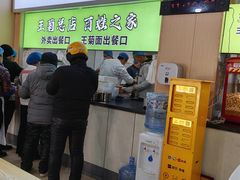 -王菊美食街·王菊面馆(总店)