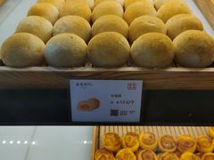 -南宋胡记(杭州河坊街店)