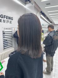 点击看大图 -朗峰专业美发沙龙