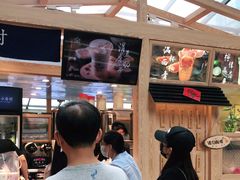 -厝内小眷村(西单大悦城店)