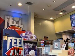 -DQ·蛋糕·冰淇淋(惠山万达店)