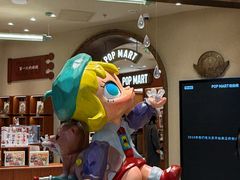 -泡泡玛特POPMART(壹号店)