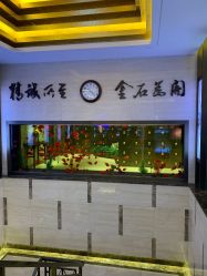 -中国黄金(北京旗舰店)
