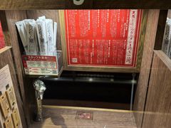 -一蘭拉面(新宿中央东口店)