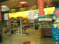 -中国石化北蔡加油站