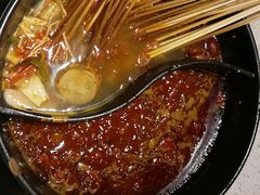 -钢管厂五区小郡肝串串香(南山店)