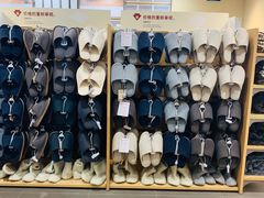 -MUJI无印良品(天河领展广场店)