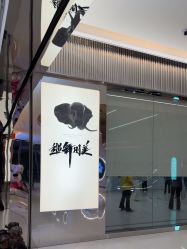 -YASAKI国际舞蹈中心