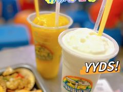 -有间冰室(侨港风情街店)