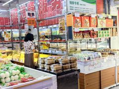 -北京稻香村(甘家口店)