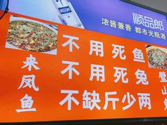 -瓦房兔(璧山店)