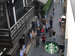 -星巴克臻选(成都宽窄巷子店)