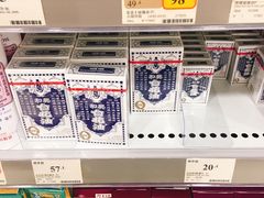 -万宁超市（重庆大厦南）(重庆购物商场店)