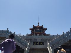 -云龙山