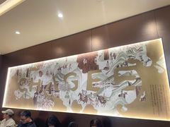 -霸王茶姬(长沙湖南大学登高路店)