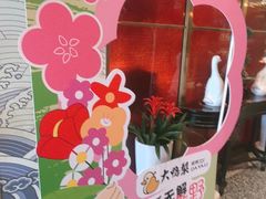 -大鸭梨烤鸭(望京店)