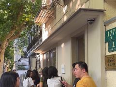-O.P.S. CAFE