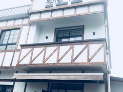 门面-几静cafe(基湖店)